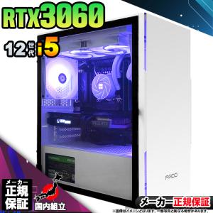 格安ゲーミングpc！ ゲーミングPC LEVELθ（レベル シータ）より、 さくらをモチーフにした