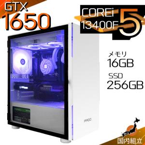 インテル（intel） 今日も当日発送 ゲーミングPC デスクトップ RTX2060