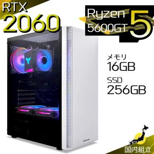 5付く日値引 当日発送 ゲーミングPC デスクトップ RTX2060 第13世代 Corei5 Windows11 10 SSD 256GB メモリ16GB ゲーミング 新品 パソコン 安い ゲーム