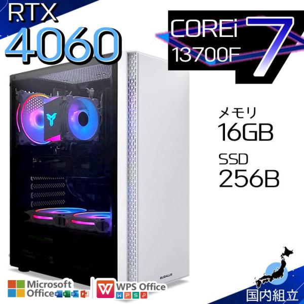 今日も当日発送 ゲーミングPC デスクトップ RTX4060 第13世代 Corei7 Window...