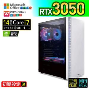 今日も当日発送 ゲーミングPC デスクトップ RTX3050 第14世代 Corei7 Windows11 10 SSD 1TB メモリ32GB ゲーミング 新品 パソコン 安い ゲーム