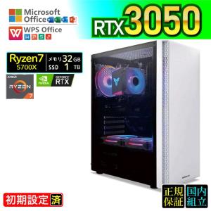 今日も当日発送 ゲーミングPC デスクトップ RTX3050 Ryzen7 5700X Windows11 10 SSD 1TB メモリ32GB ゲーミング 新品 パソコン 安い ゲーム