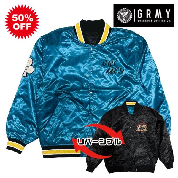 50%OFF GRIMEY グライミー REVERSIBLE SATIN JAKET BLUE BL...