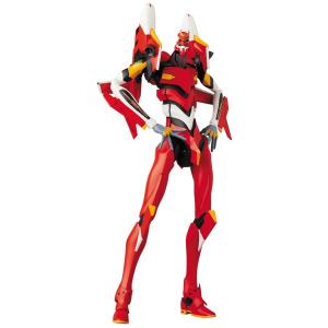 mafex website