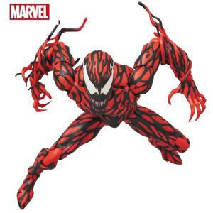 MAFEX マフェックス No.179 MAGNETO マグニートー (ORIGINAL COMIC Ver