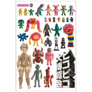 MEDICOM TOY（メディコム・トイ） BE@RBRICK 葛飾北斎「神奈川沖浪裏