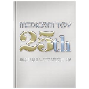 MEDICOM TOY 25th MANUAL VOLUME IV