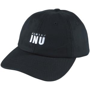 MLE × INU メシ喰うな！ CAP《2023年7月発売・予定 受注期間は6月10日まで》