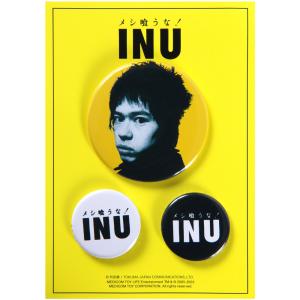 MLE × INU メシ喰うな！ BADGE SET《2023年7月発売・予定