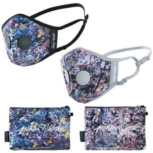 AIRINUM URBAN AIR MASK 2.0 Jackson Pollock BLACK/GRAY｜project1-6