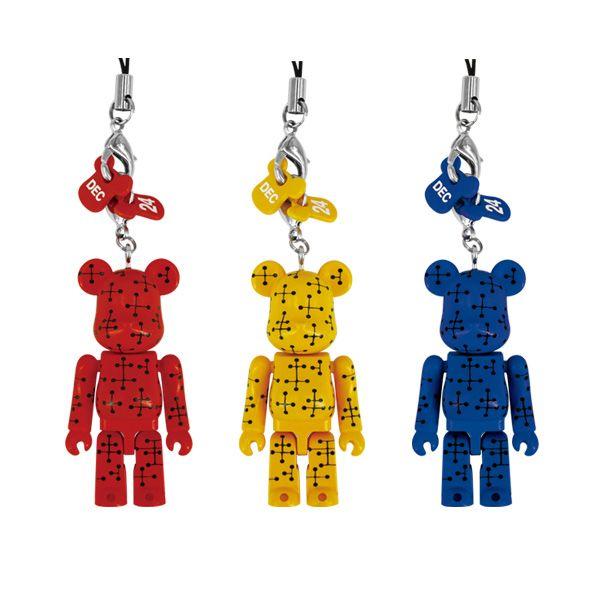 Happy BE@RBRICK EAMES