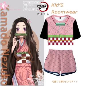 鬼退治 子供服 子供用  子供コスプレ衣装 キッズ