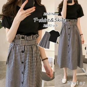セットアップ レディース t-shirt&skirt きれいめ