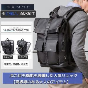 リュック メンズproject リュックサック ビジネスリュック