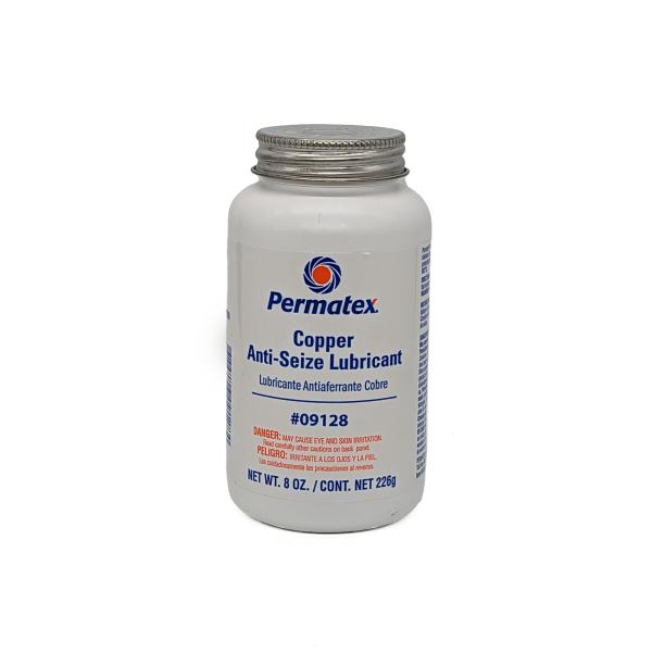 Permatex パーマテックス カッパーアンチシーズ焼付き防止剤 銅 226g [ PTX0912...
