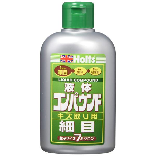 ホルツ 補修用品 コンパウンド リキッドコンパウンド細目 粒子サイズ7μ (#2300相当) 280...