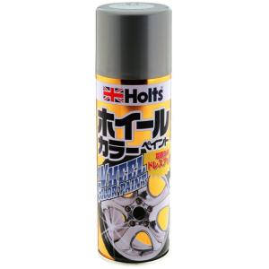 ホルツ ホイールペイント メタルクリア 320ml アクリル 密着力・光沢・防錆効果 Holts M...