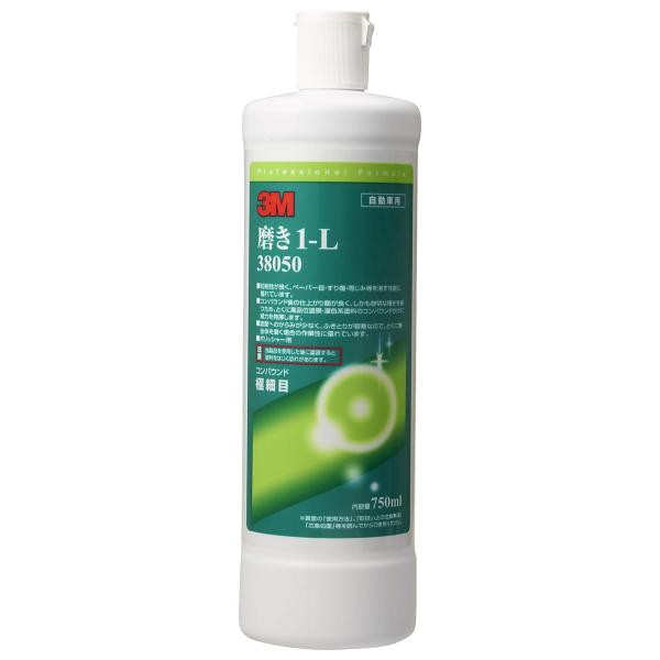 3M(スリーエム) コンパウンド 仕上げ用(極細目) 磨き 1-L 750ml 38050 [HTR...