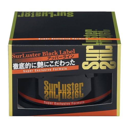 SurLuster(シュアラスター) スーパーエクスクルーシブフォーミュラ 固形ワックス 天然カルナ...