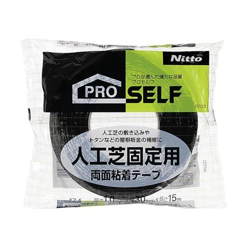 ニトムズ(Nitoms) PROSELF(プロセルフ) 人工芝固定用両面テープ 屋外用 トタン補修 ...