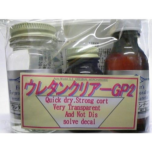 フィニッシャーズ ウレタンクリアー GP2