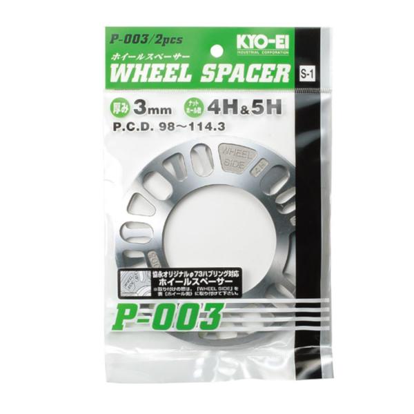 KYO-EI [ 協永産業 ] Wheel Spacer [ 3mm 4/5H ] PCD98-11...