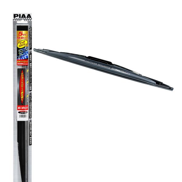 PIAA(ピア) ワイパー ブレード 550mm 超強力シリコート 特殊シリコンゴム 1本入 呼番1...