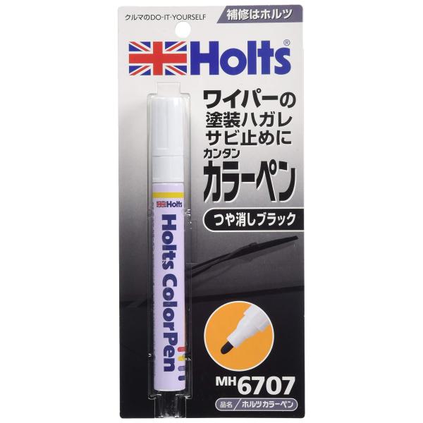ホルツ ペイント塗料 ペンタイプ塗料 カラーペン つや消し黒 13ml Holts MH6707 手...