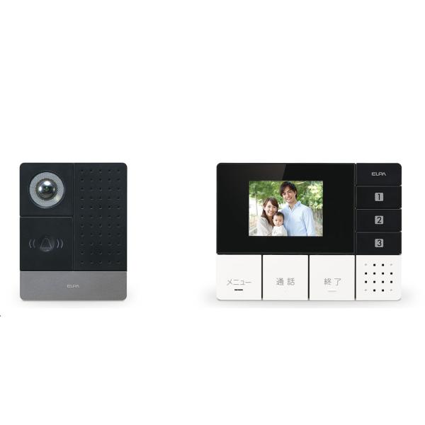 エルパ(ELPA) テレビドアホン DECTワイヤレスインターホン 配線工事不要 自動録画 親機1台...