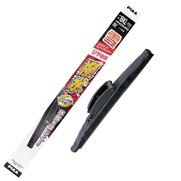 PIAA(ピア) ワイパー ブレード 雪用 250mm シリコートスノー 特殊シリコンゴム 1本入 ...