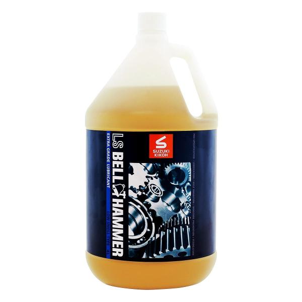 スズキ機工 超極圧潤滑剤 LSベルハンマー 原液4L缶 LSBH04