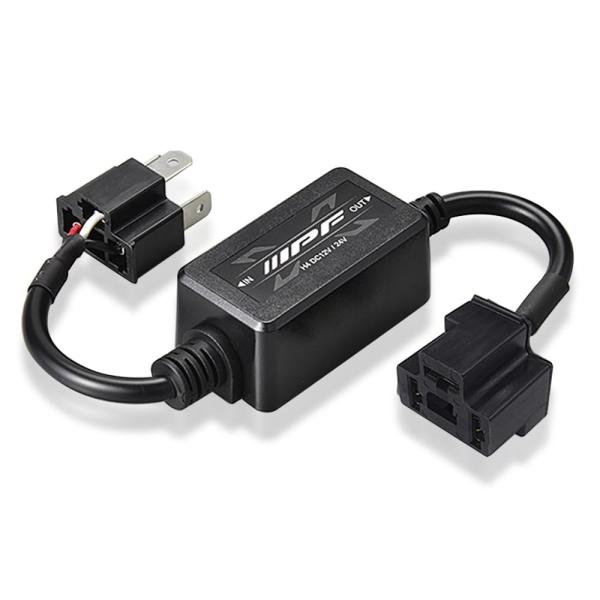 IPF ヘッドライト LED H4 ハイビームインジケーター点灯回路 12V 24V 共通タイプ W...