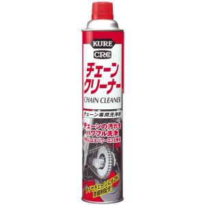 KURE(呉工業) チェーンクリーナー 760ml×20 チューン専用洗浄剤 ケース販売 4011