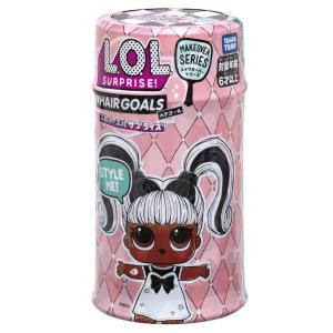 【国内販売正規品】L.O.L. サプライズ! メイクオーバーシリーズ ヘアゴール