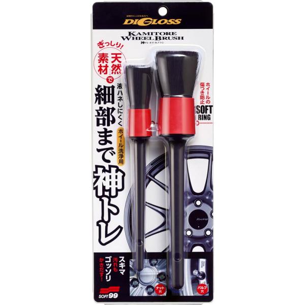 ソフト99(SOFT99) DIGLOSS(ディグロス) 足回りケア 洗車用品 神トレ ホイールブラ...