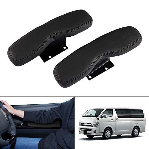 Auto Spec トヨタ ハイエース 200系 サイドアームレスト ドアアームレスト 肘掛け HI...