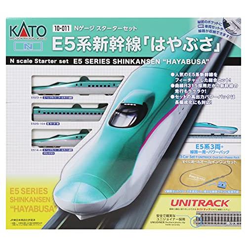 KATO Nゲージ スターターセット E5系新幹線 はやぶさ 10-011 鉄道模型入門セット 緑