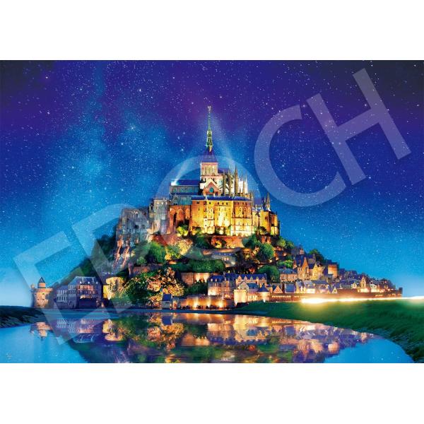 エポック社 3000スモールピース ジグソーパズル 海外風景 世界の絶景 星空のモン・サン・ミシェル...