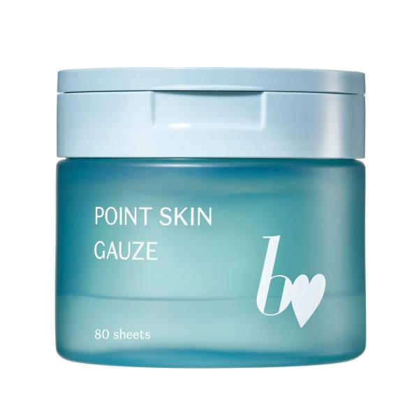 b idol(ビーアイドル) ポイントスキンガーゼ 80枚入り シートマスク 部分用 集中保湿 うる...
