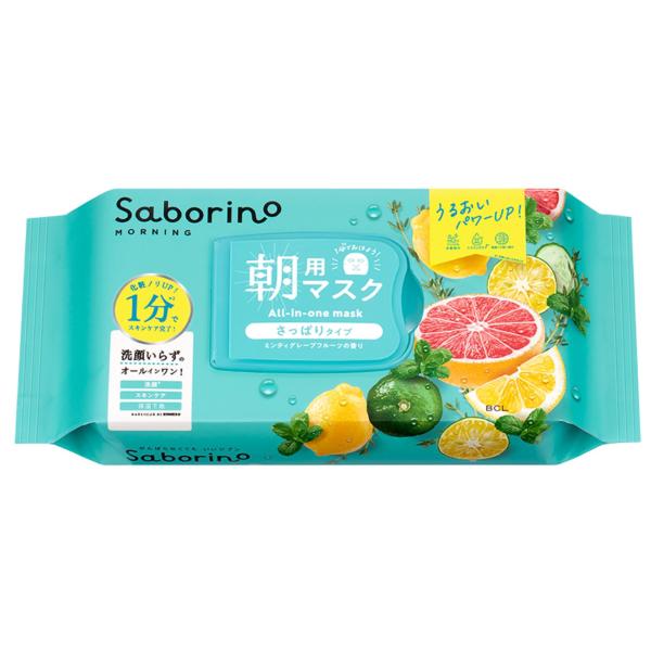 サボリーノ 目ざまシート 爽やか果実のすっきりタイプ N