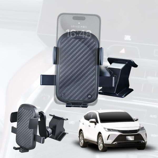 セイワ(SEIWA) スマホホルダー 車種専用用品 トヨタ ハリアー 80系 専用スマホホルダー I...