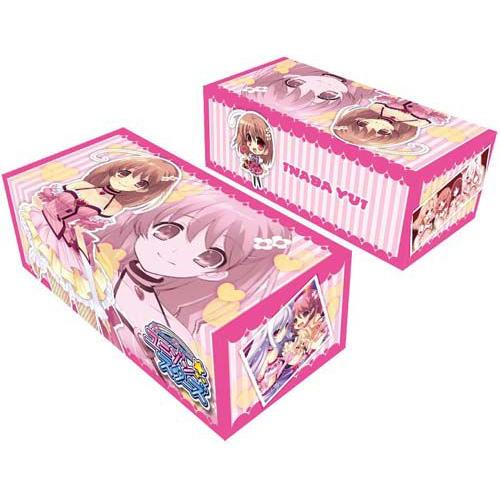 【ネコポス/ゆうパケット対応】キャラクターカードボックスコレクション プリズマティックプリンセス☆ユ...