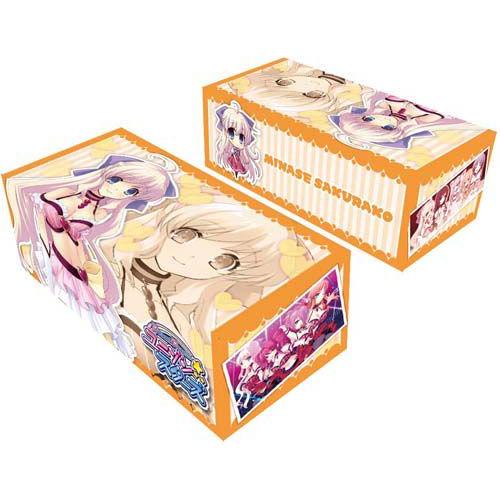 【ネコポス/ゆうパケット対応】キャラクターカードボックスコレクション プリズマティックプリンセス☆ユ...