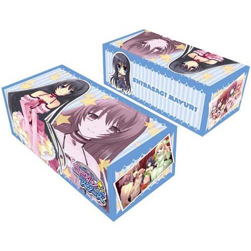 【ネコポス/ゆうパケット対応】キャラクターカードボックスコレクション プリズマティックプリンセス☆ユ...