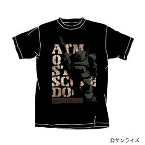 【送料無料対象商品】コスパ 装甲騎兵ボトムズ ATM-09-ST Tシャツ ブラック 【ネコポス/ゆ...