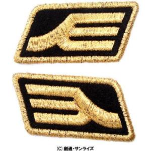 ネコポス/ゆうパケット対応】コスパ 銀河英雄伝説 ローゼンリッター