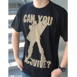 【送料無料対象商品】コスパ 機動戦士ガンダム can you survive? Tシャツ ブラック 【ネコポス/ゆうパケット対応】