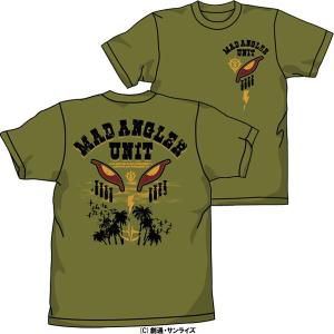 コスパ 機動戦士ガンダム マッドアングラー隊 Tシャツ モス