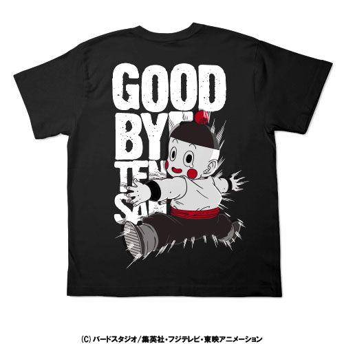 【送料無料対象商品】コスパ ドラゴンボール改 さよなら天さん Ｔシャツ改 ブラック 【ネコポス/ゆう...