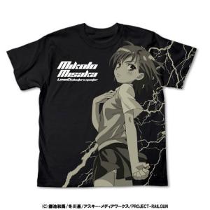 希少☆けいおん！　秋山澪　コスパ製アロハシャツ ☆限定☆秋山澪アロハ [けいおん！] | 二次元キャラクター公式